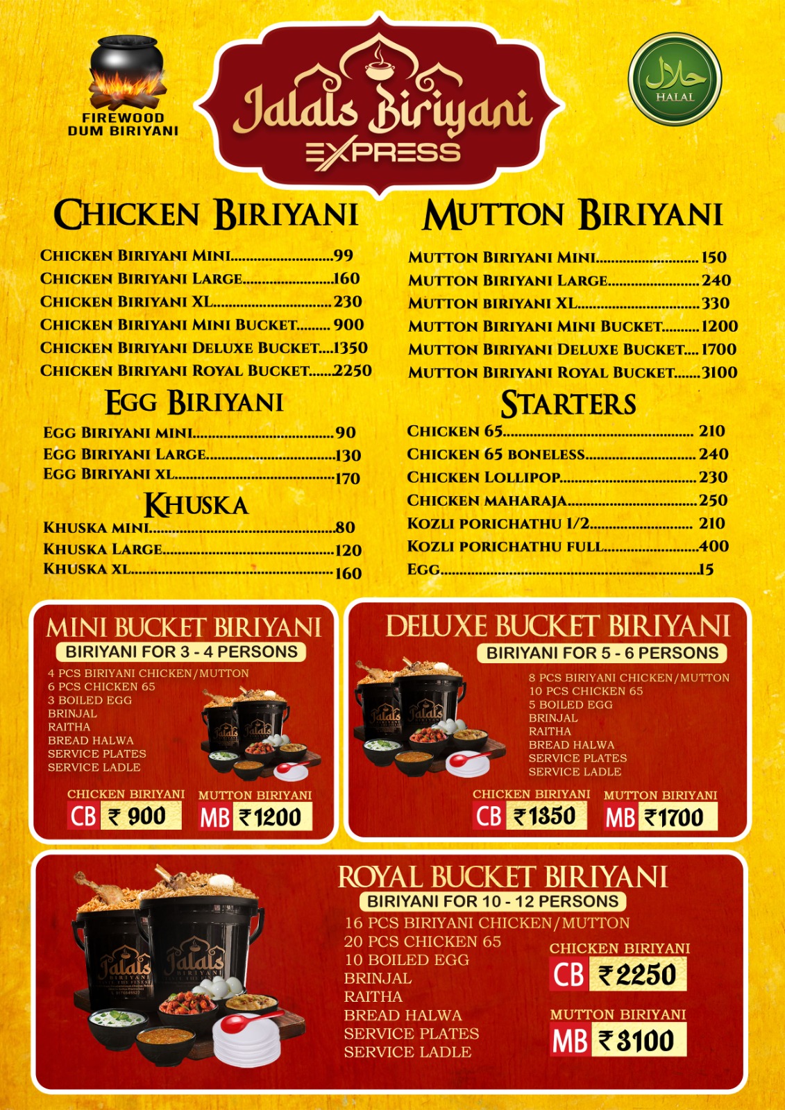 Outlet 3 Menu Page 2